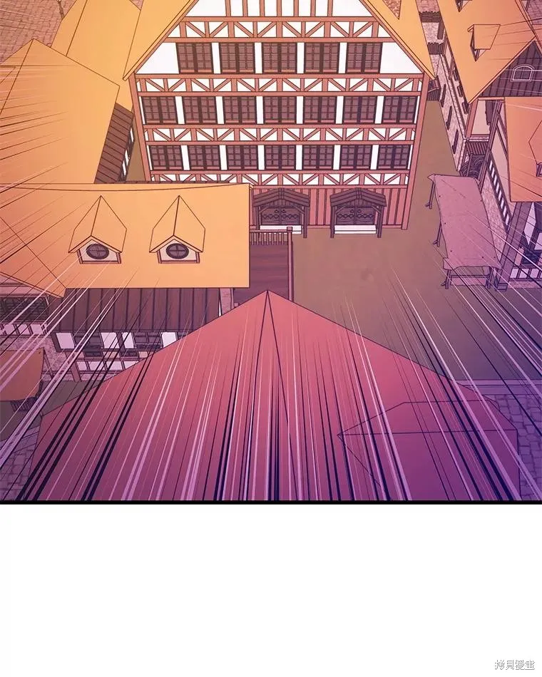 地鐵站的亡靈巫師,第147话,第102张