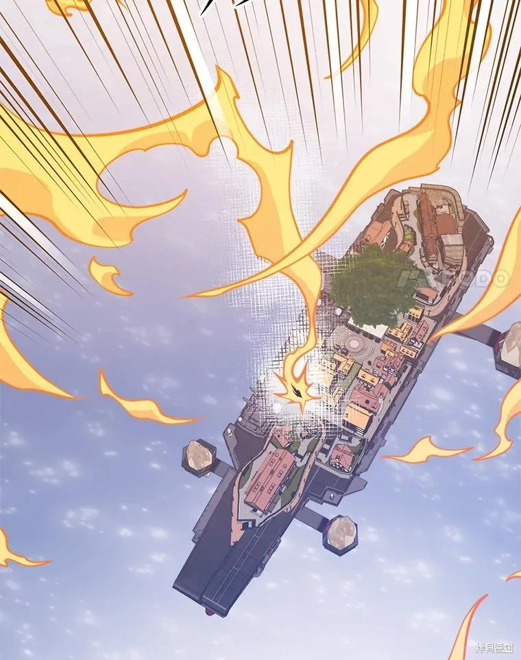地鐵站的亡靈巫師,第147话,第15张