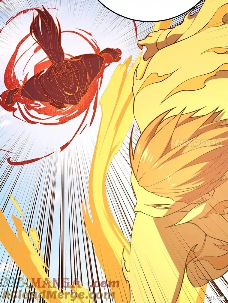 地鐵站的亡靈巫師,第147话,第25张