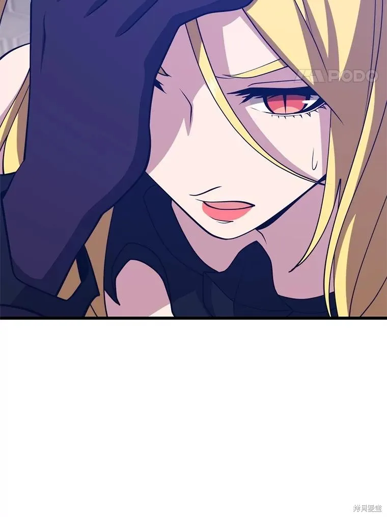 地鐵站的亡靈巫師,第147话,第35张