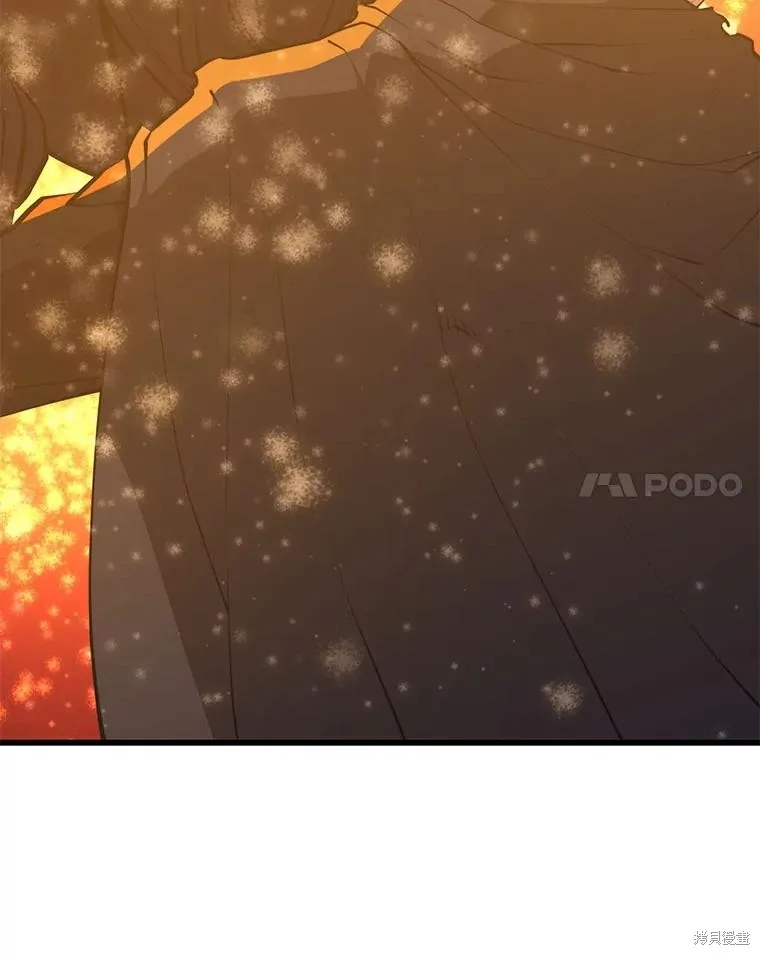 地鐵站的亡靈巫師,第141话,第130张