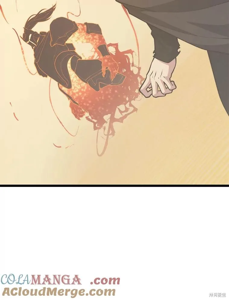 地鐵站的亡靈巫師,第141话,第25张