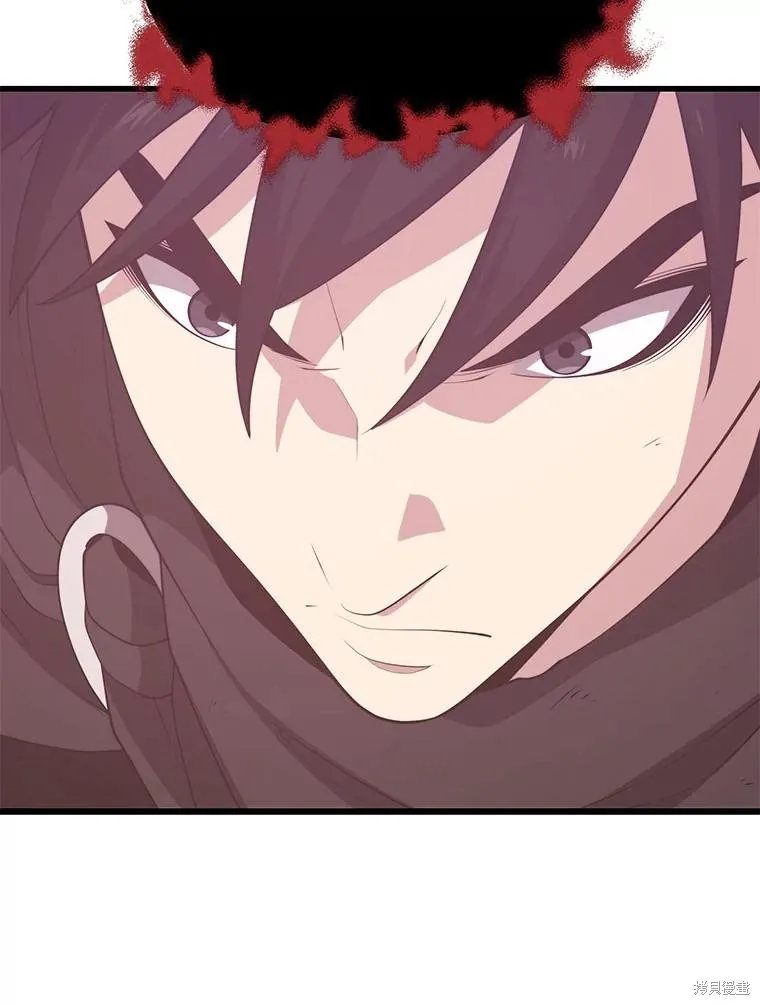 地鐵站的亡靈巫師,第141话,第32张
