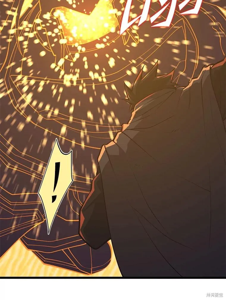 地鐵站的亡靈巫師,第141话,第35张