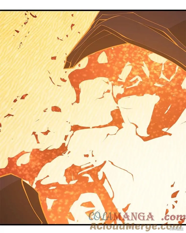 地鐵站的亡靈巫師,第141话,第45张