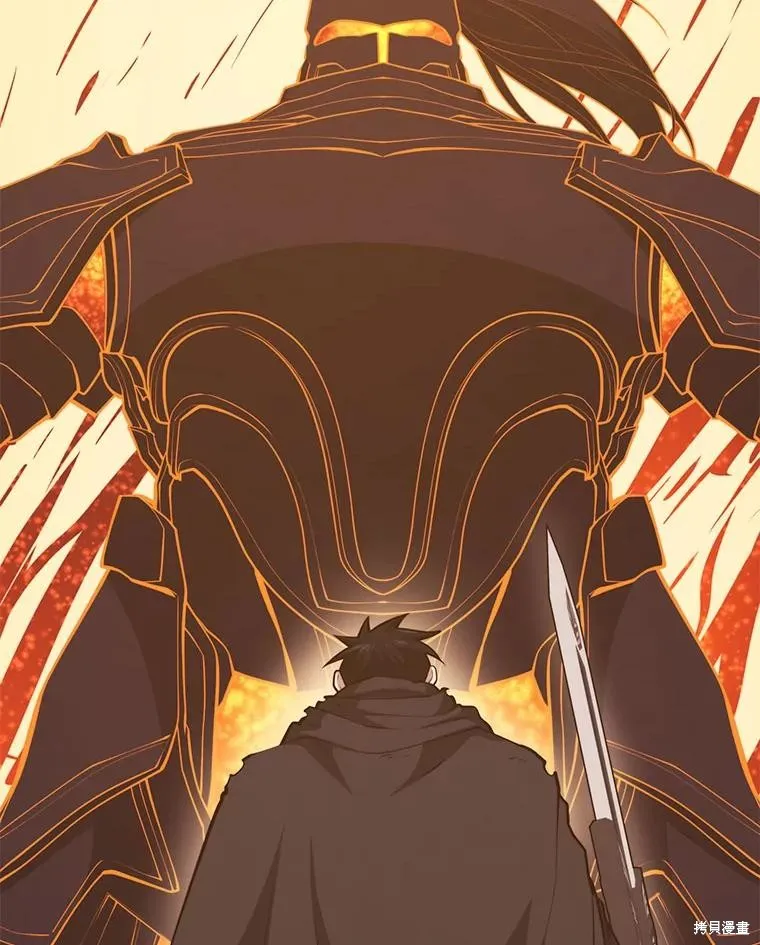 地鐵站的亡靈巫師,第141话,第50张