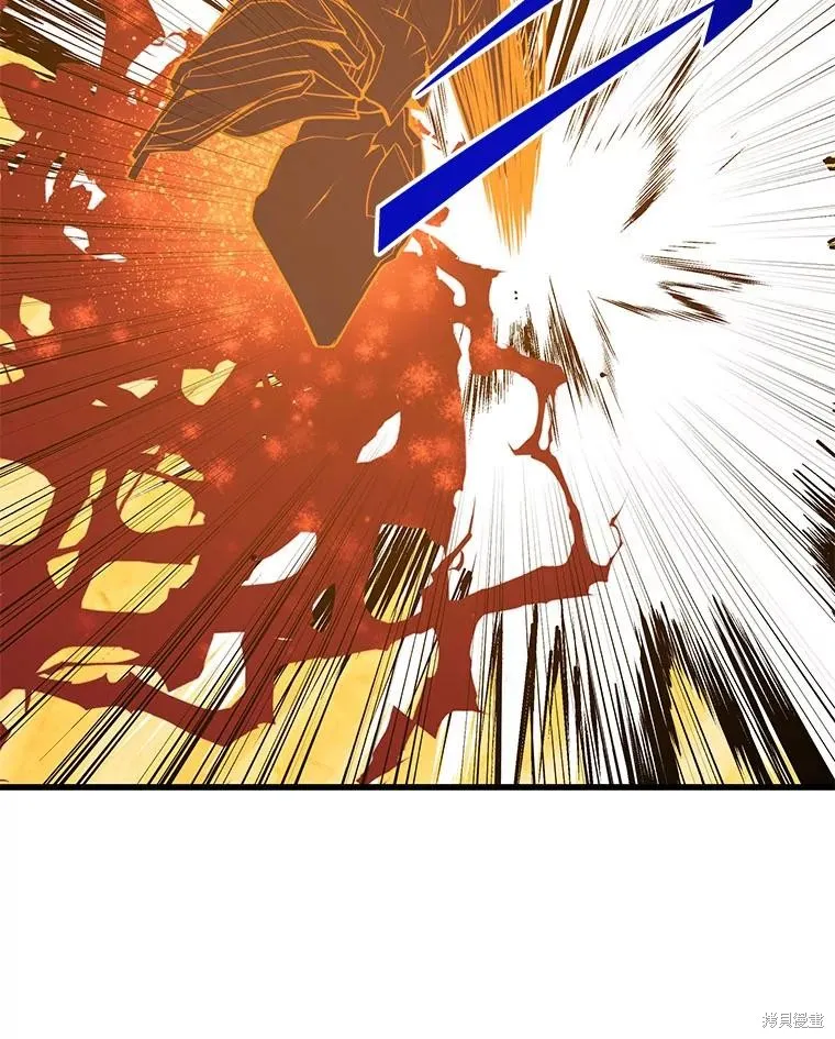 地鐵站的亡靈巫師,第141话,第56张