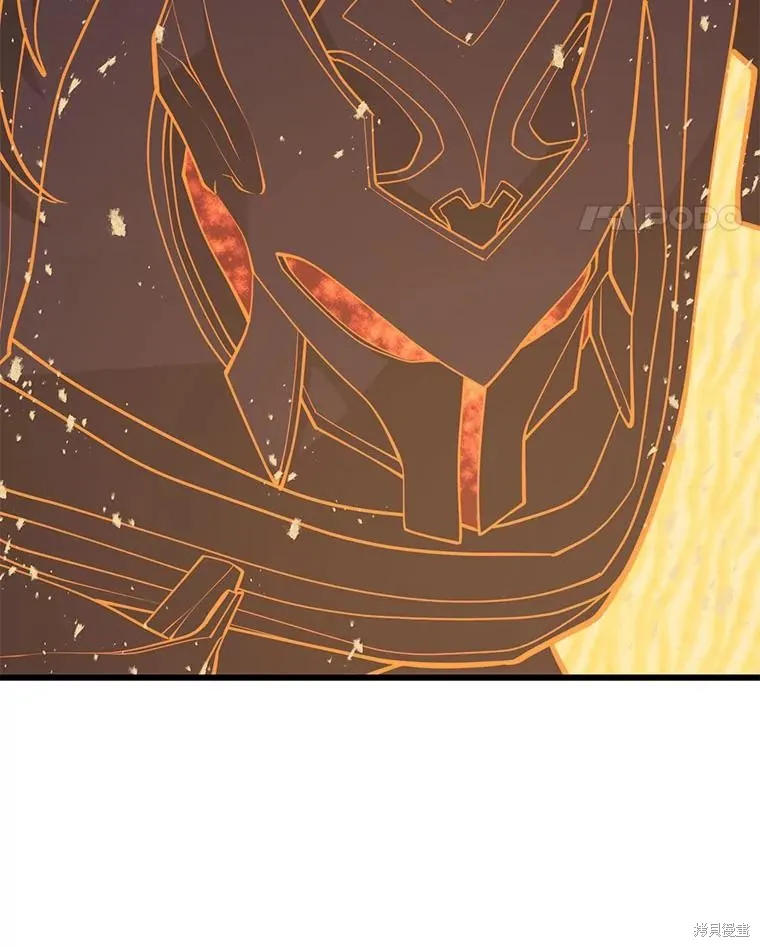 地鐵站的亡靈巫師,第141话,第58张