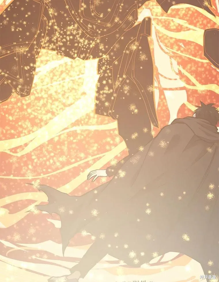 地鐵站的亡靈巫師,第141话,第6张