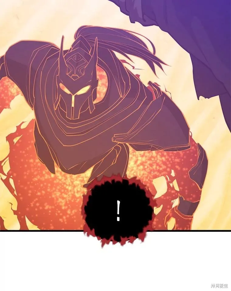 地鐵站的亡靈巫師,第141话,第60张