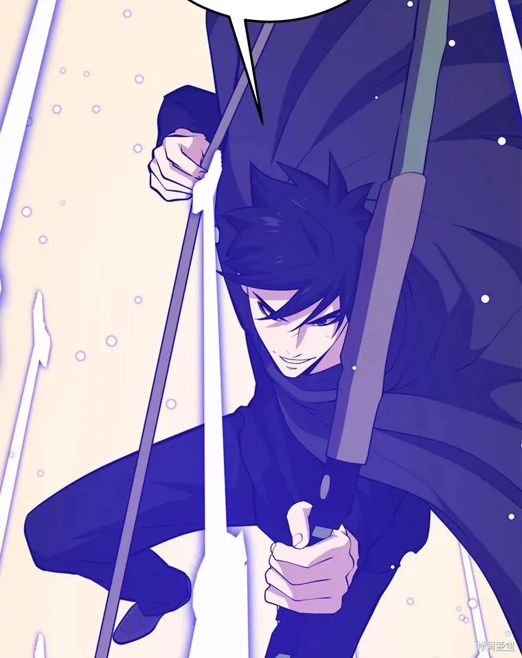 地鐵站的亡靈巫師,第141话,第63张