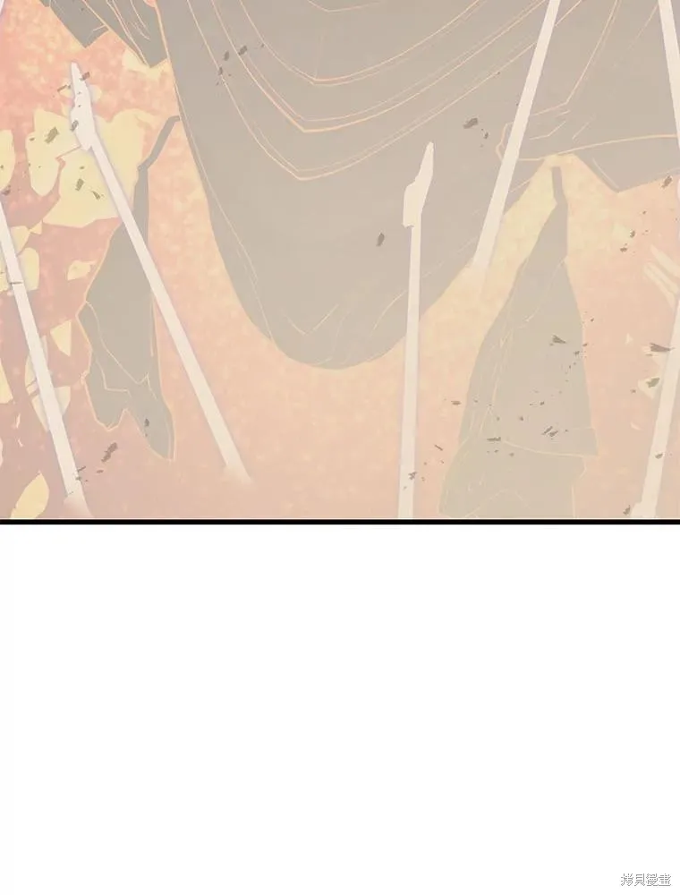 地鐵站的亡靈巫師,第141话,第72张