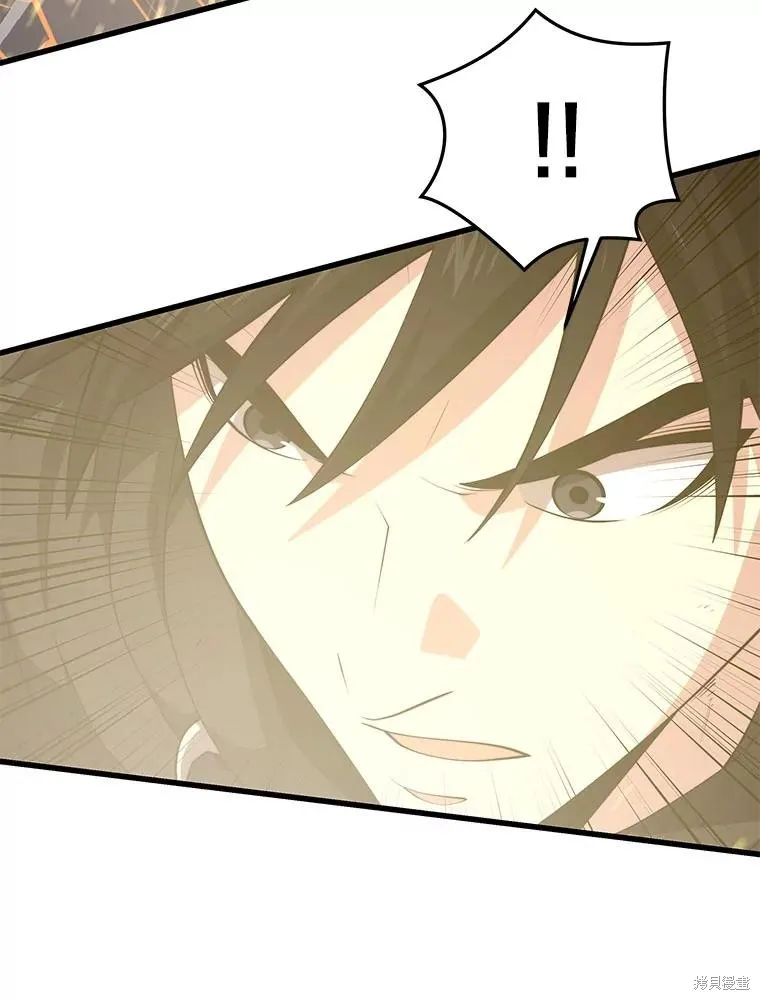 地鐵站的亡靈巫師,第141话,第74张