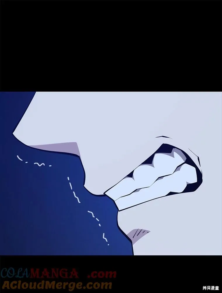 地鐵站的亡靈巫師,第143话,第53张