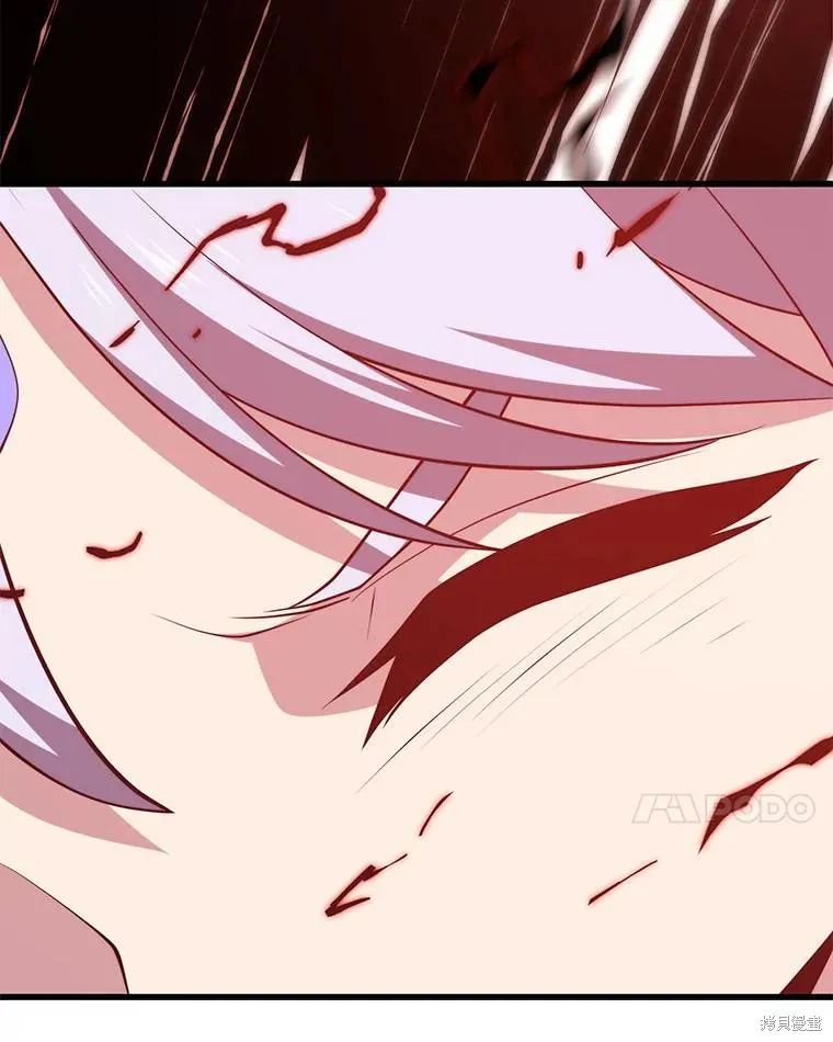 地鐵站的亡靈巫師,第144话,第108张