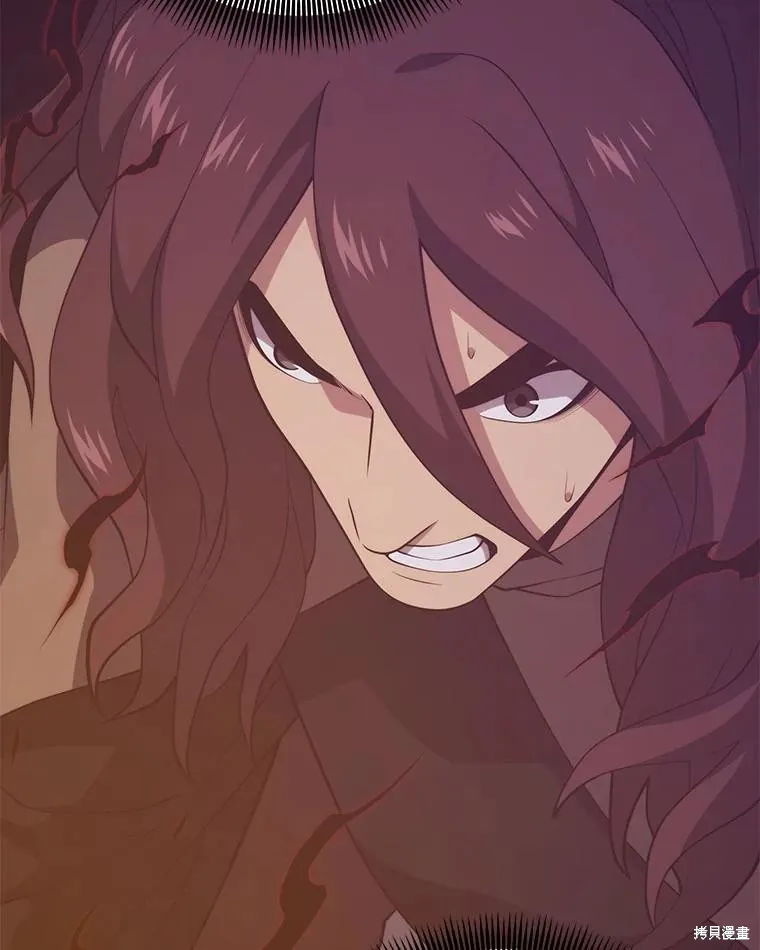 地鐵站的亡靈巫師,第144话,第114张