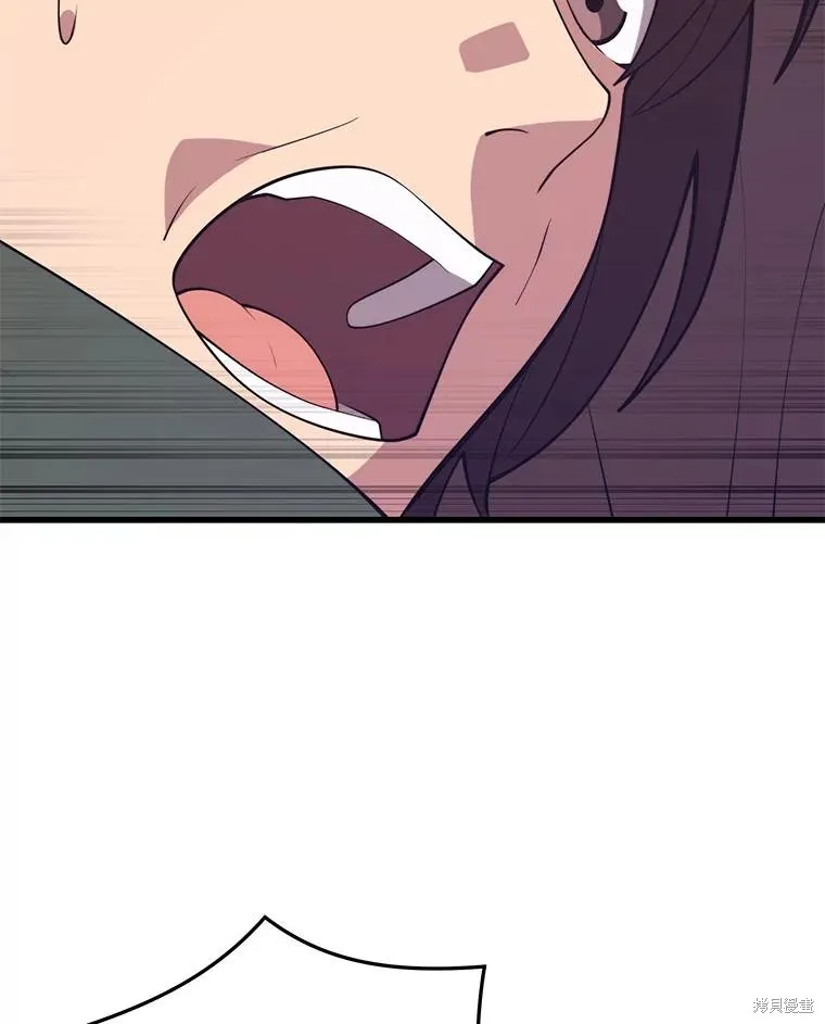 地鐵站的亡靈巫師,第144话,第51张