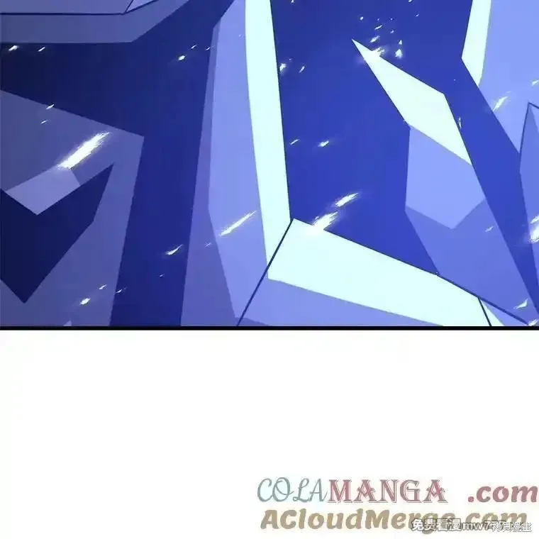 地鐵站的亡靈巫師,第130话,第129张