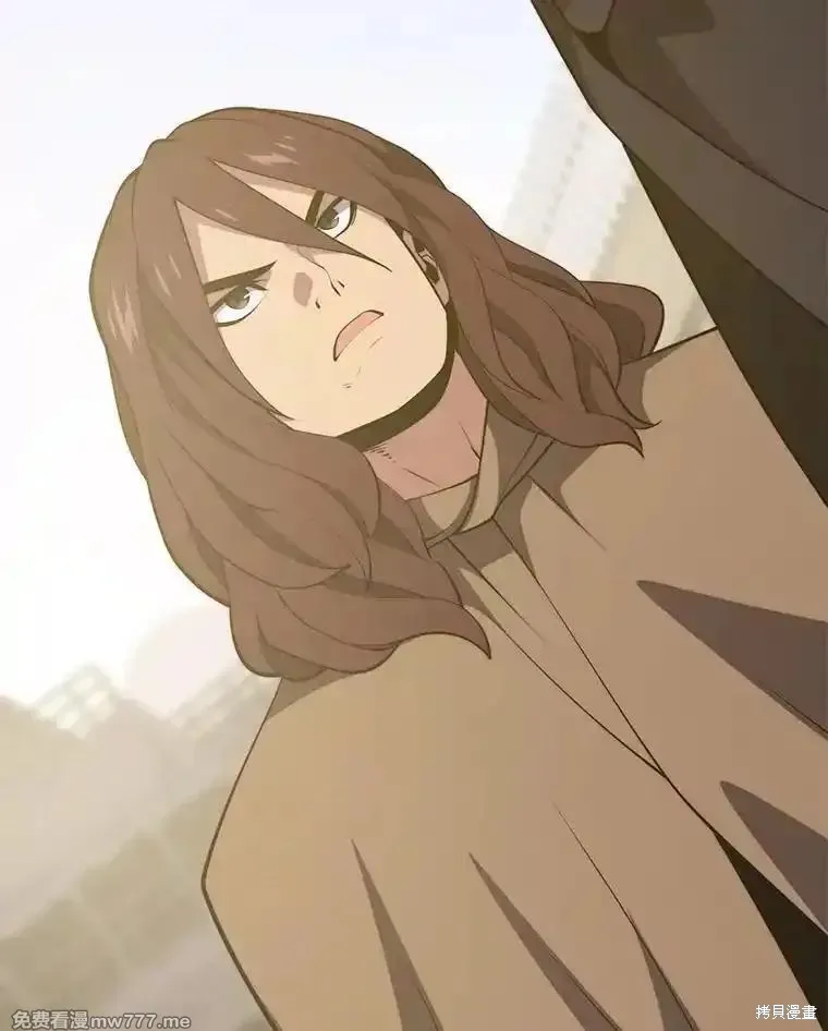 地鐵站的亡靈巫師,第130话,第87张