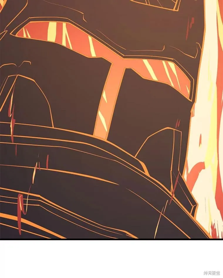 地鐵站的亡靈巫師,第140话,第112张