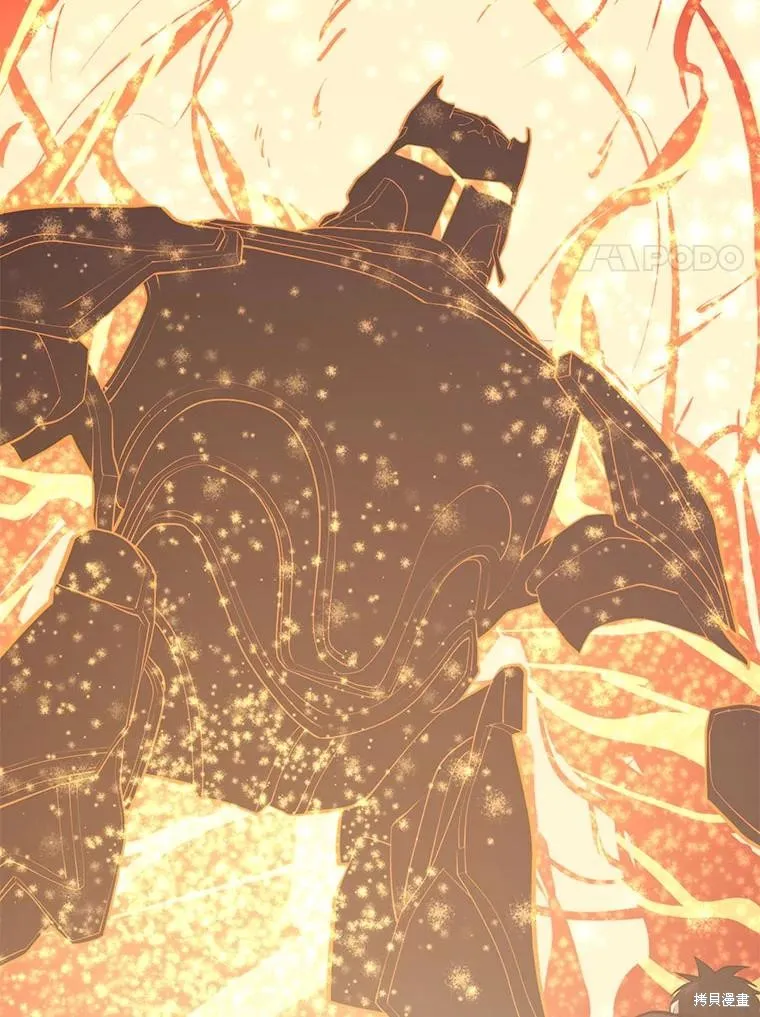 地鐵站的亡靈巫師,第140话,第131张