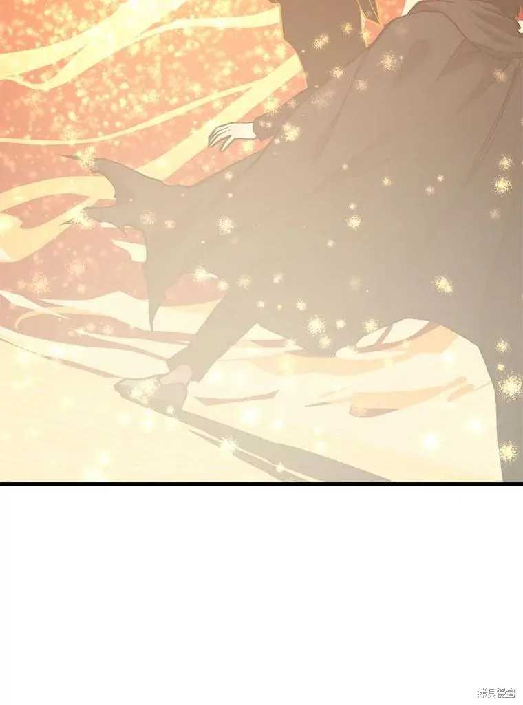 地鐵站的亡靈巫師,第140话,第132张