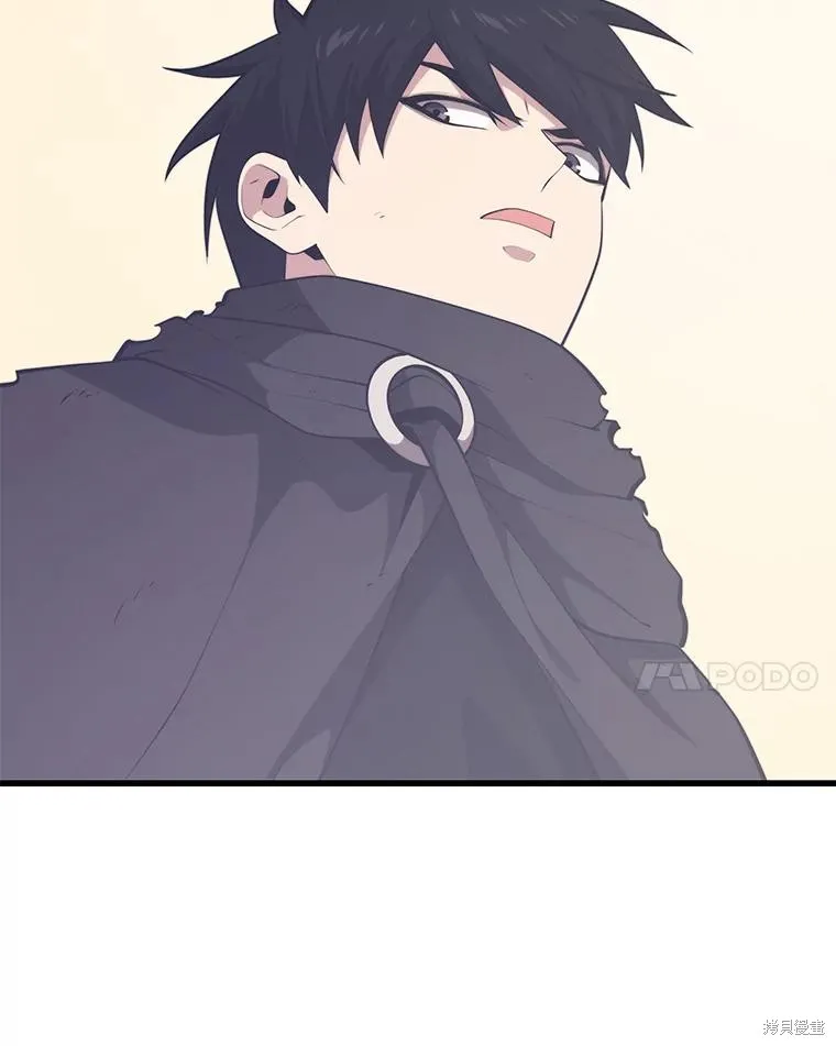 地鐵站的亡靈巫師,第140话,第68张