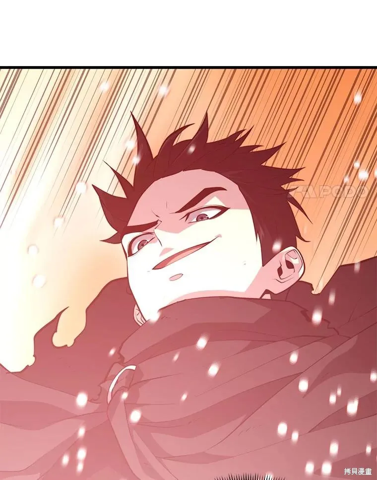 地鐵站的亡靈巫師,第140话,第75张