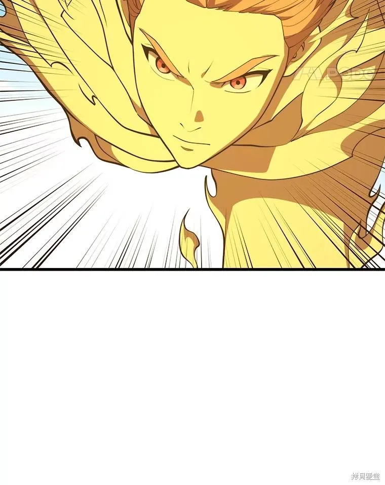 地鐵站的亡靈巫師,第146话,第68张
