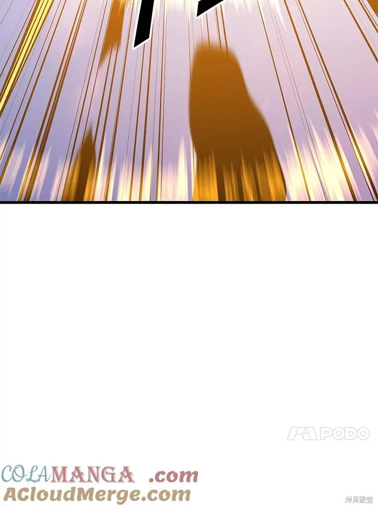 地鐵站的亡靈巫師,第146话,第77张