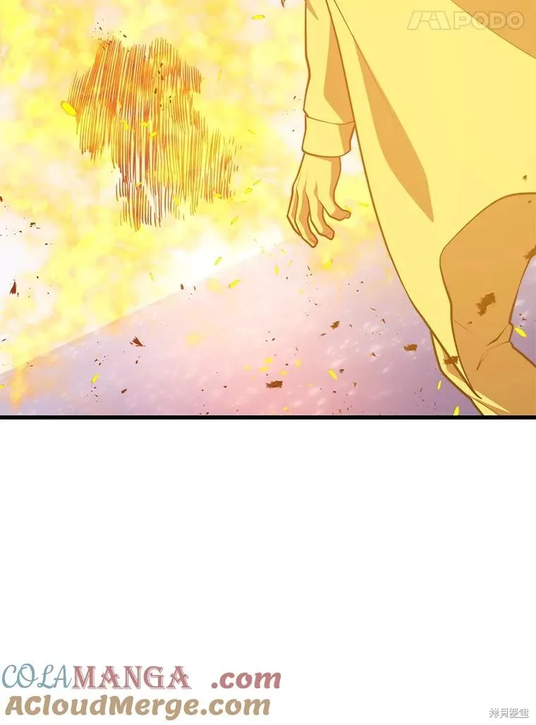 地鐵站的亡靈巫師,第146话,第81张