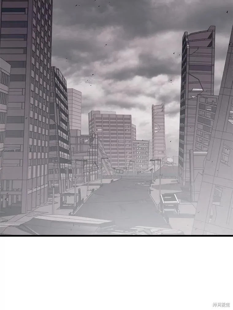 地鐵站的亡靈巫師,第146话,第96张