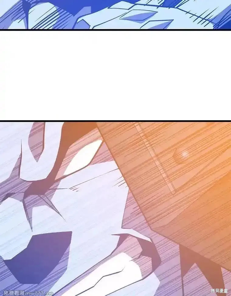 地鐵站的亡靈巫師,第135话,第103张