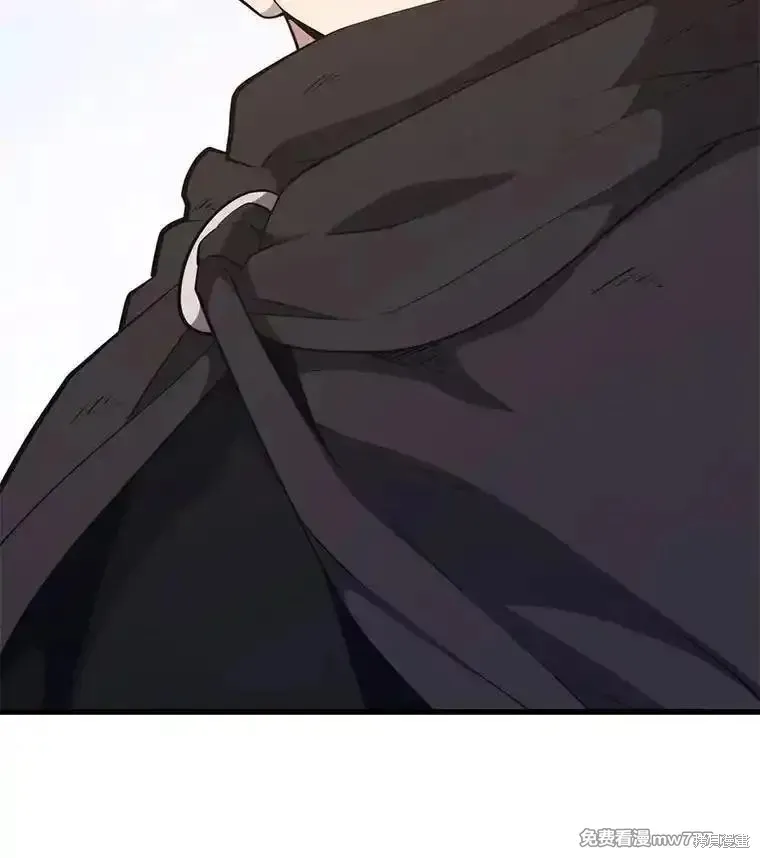 地鐵站的亡靈巫師,第135话,第33张