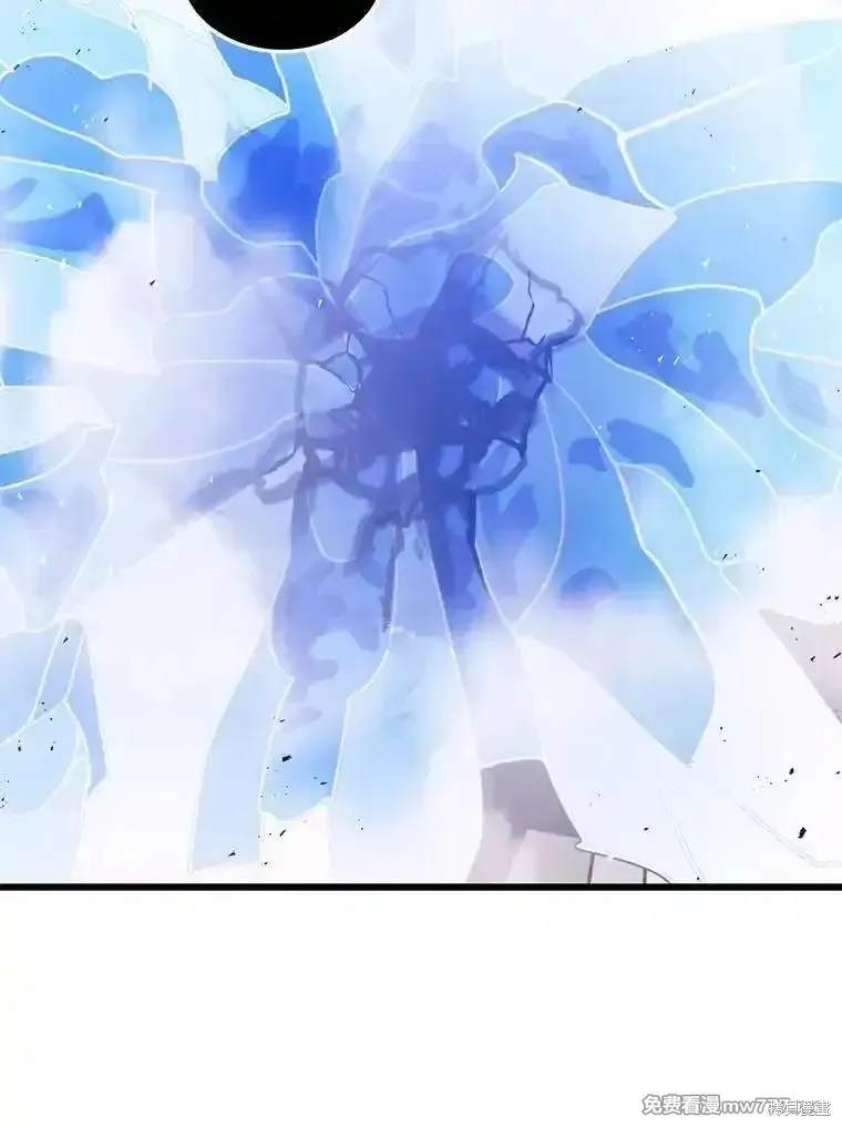 地鐵站的亡靈巫師,第135话,第77张