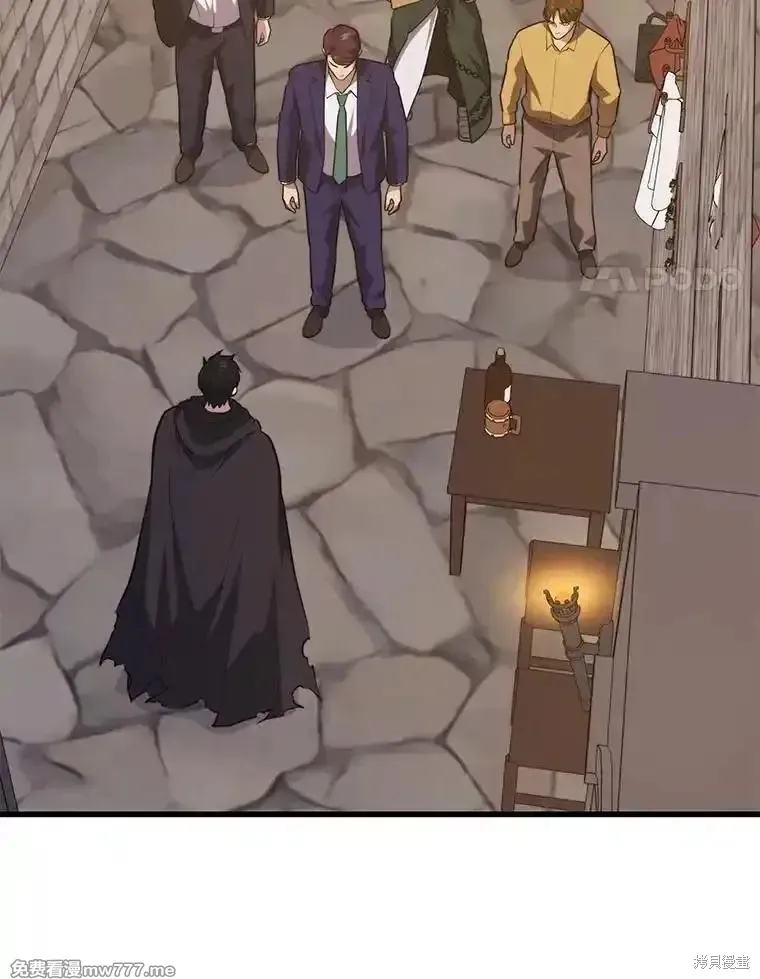 地鐵站的亡靈巫師,第139话,第112张