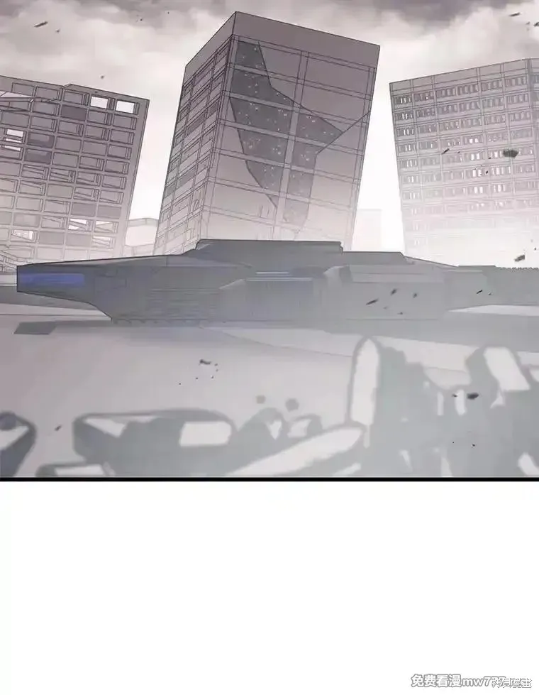 地鐵站的亡靈巫師,第139话,第116张