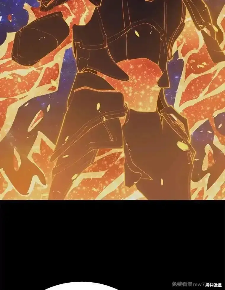地鐵站的亡靈巫師,第139话,第58张