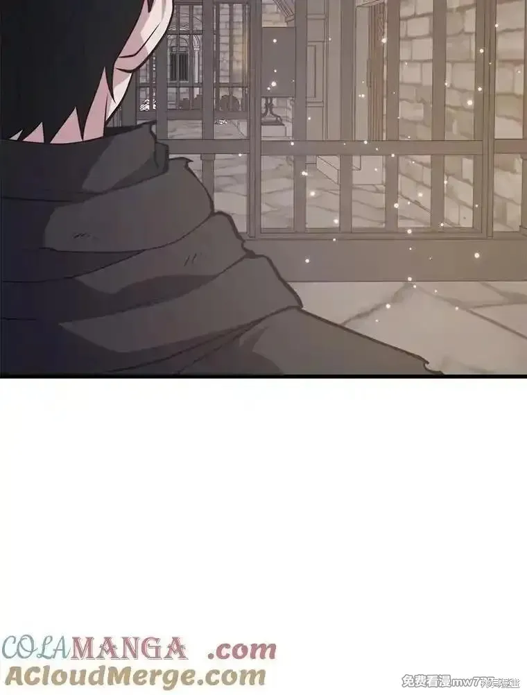地鐵站的亡靈巫師,第139话,第97张