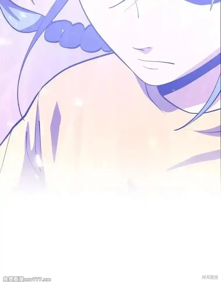 地鐵站的亡靈巫師,第131话,第65张