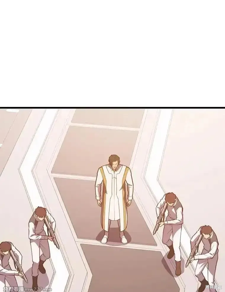地鐵站的亡靈巫師,第136话,第40张