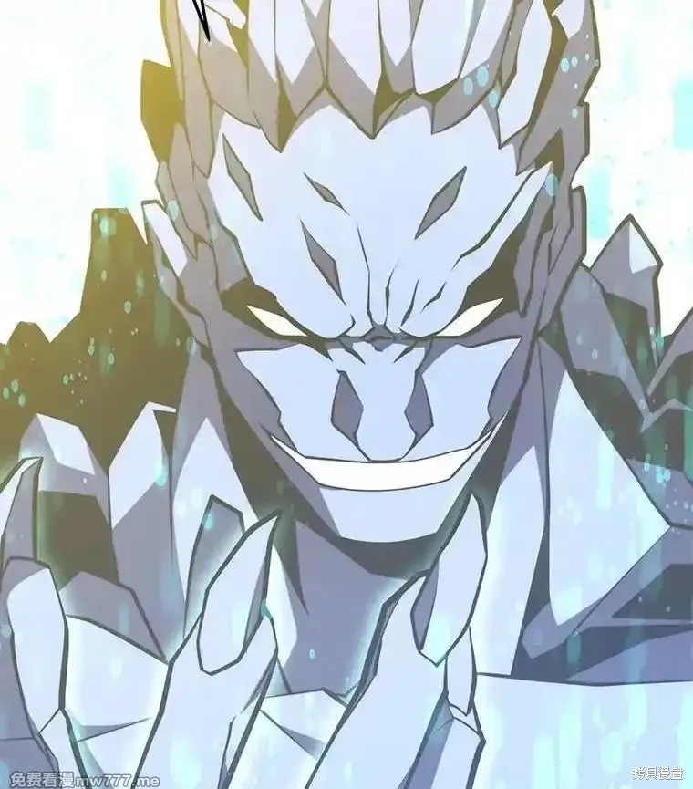 地鐵站的亡靈巫師,第136话,第5张