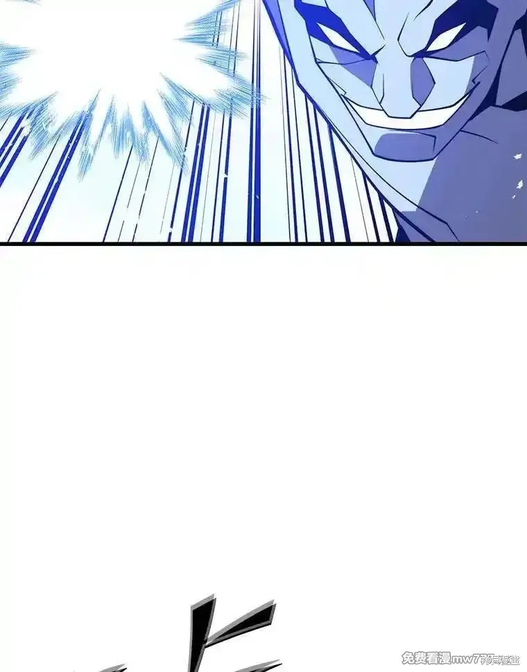 地鐵站的亡靈巫師,第136话,第72张