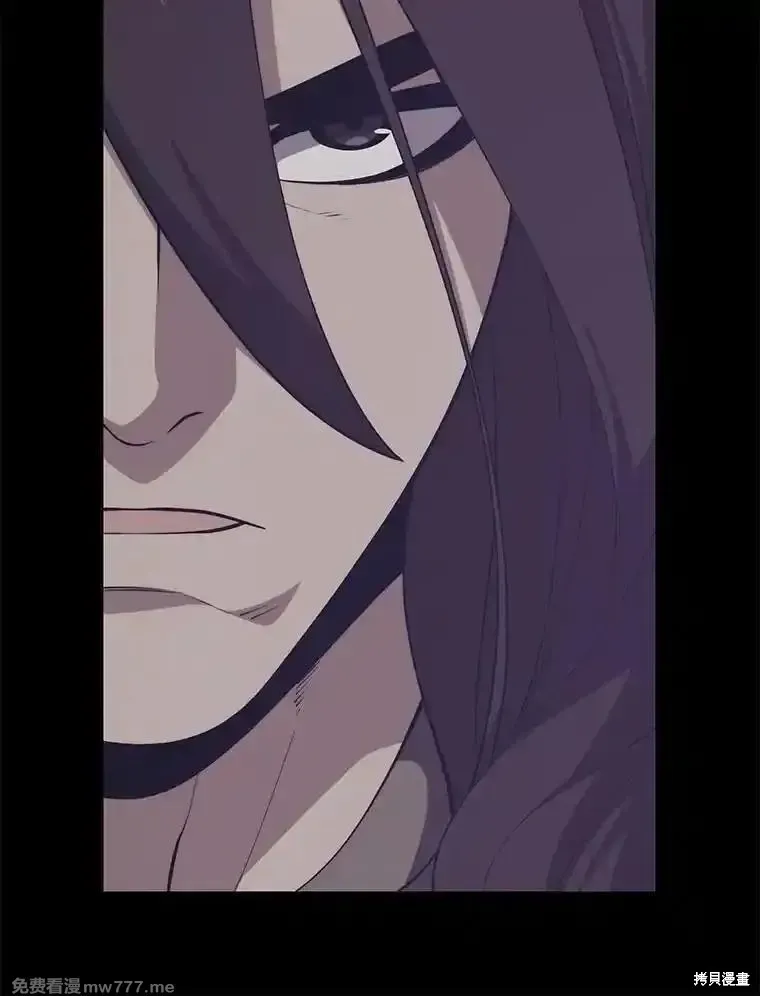 地鐵站的亡靈巫師,第136话,第86张