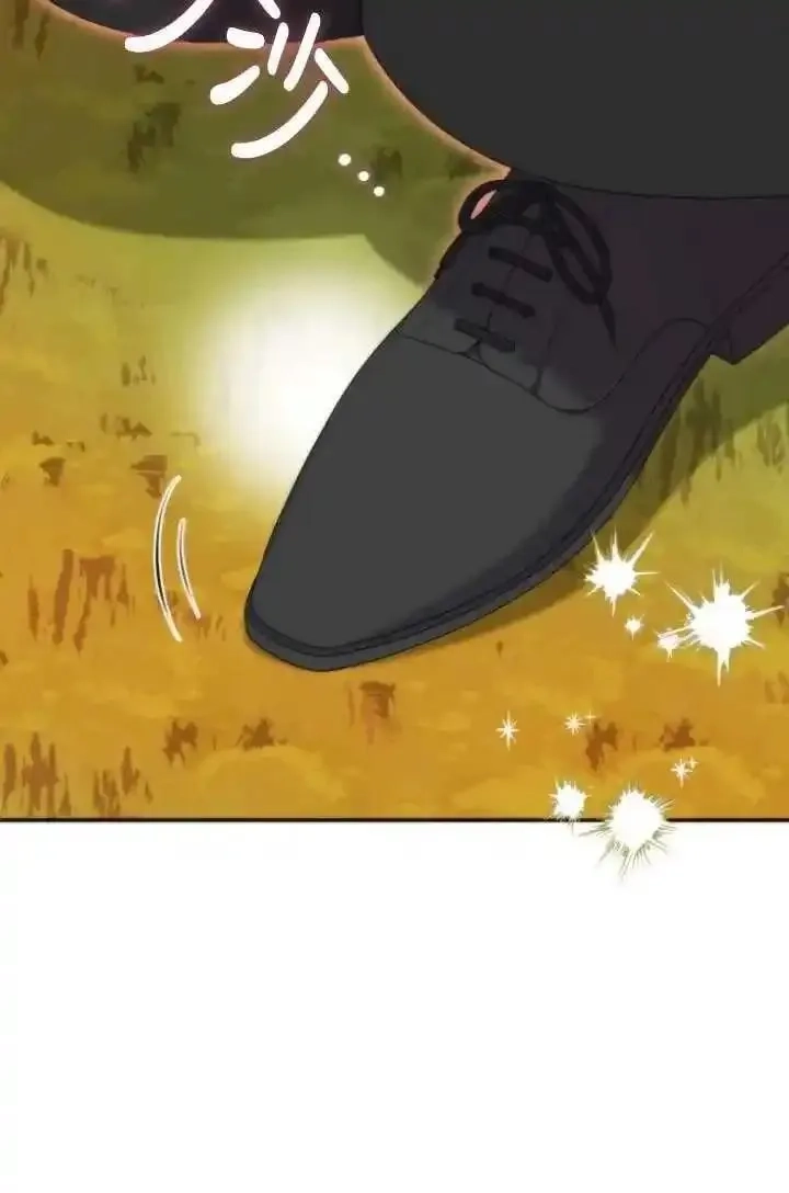 在监狱里驯服了忠犬系男主人公,第37话,第99张