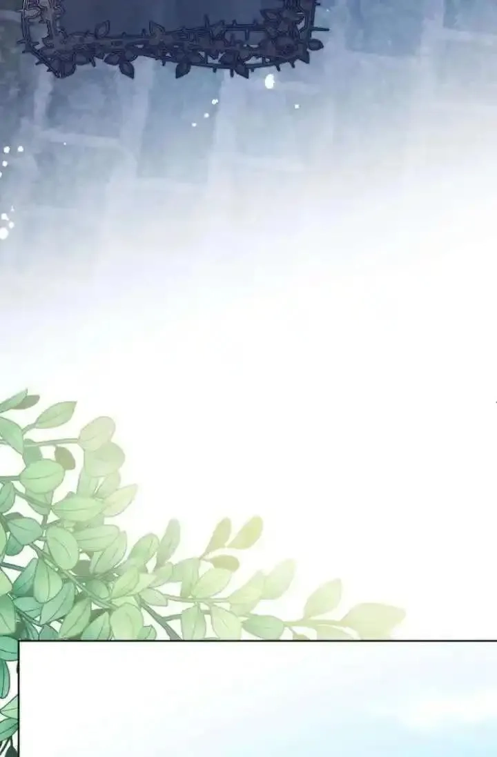 在监狱里驯服了忠犬系男主人公,第21话,第19张