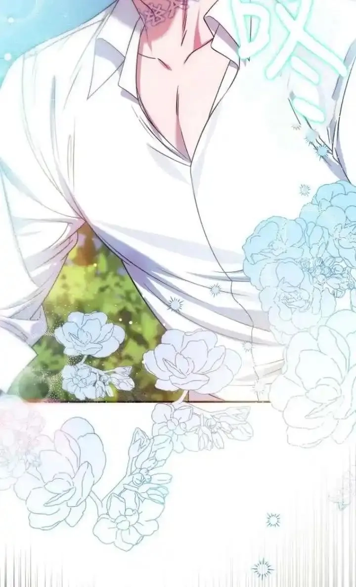 在监狱里驯服了忠犬系男主人公,第21话,第55张