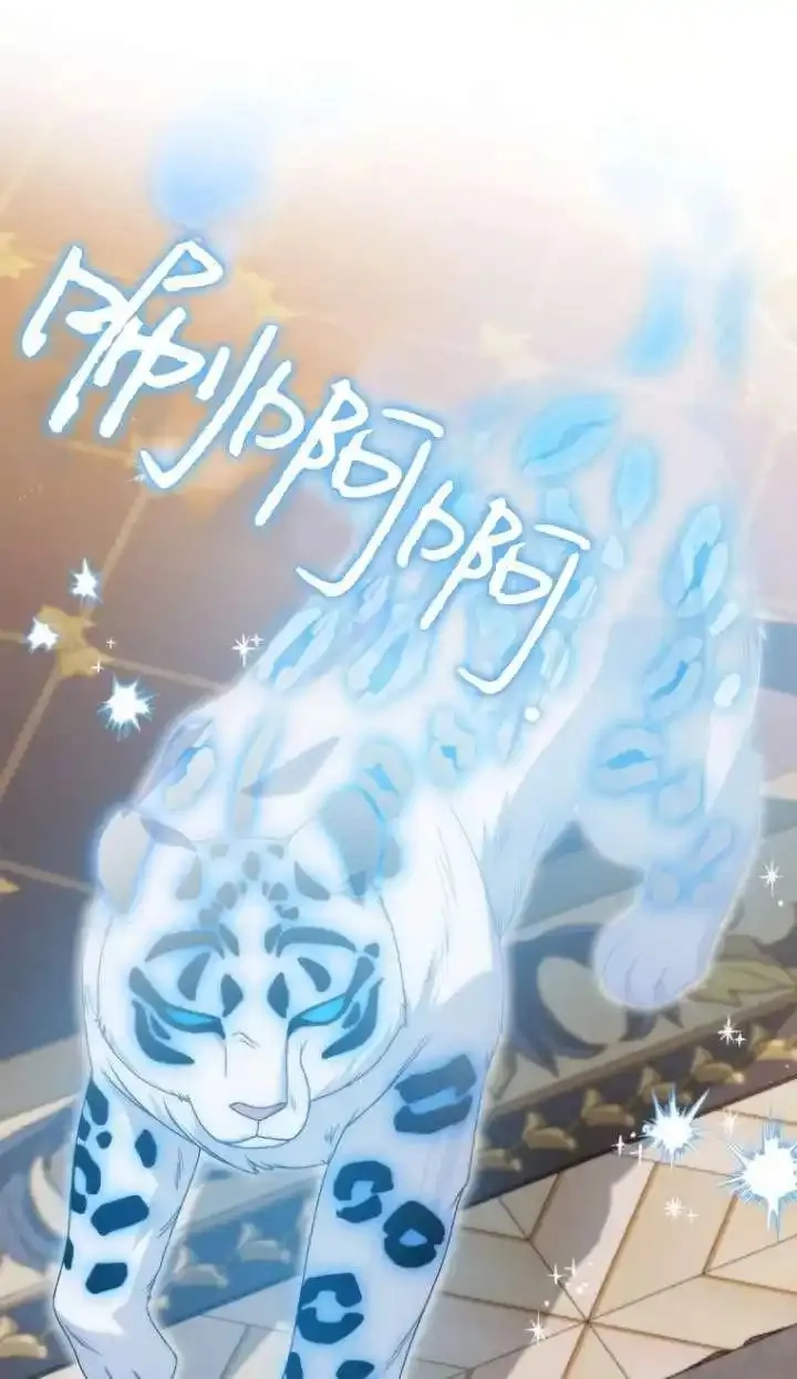 在监狱里驯服了忠犬系男主人公,第39话,第104张