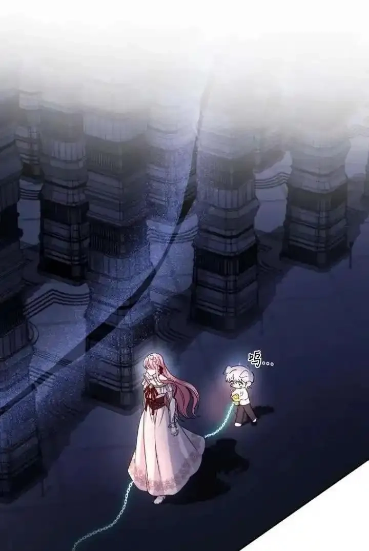 在监狱里驯服了忠犬系男主人公,第30话,第115张