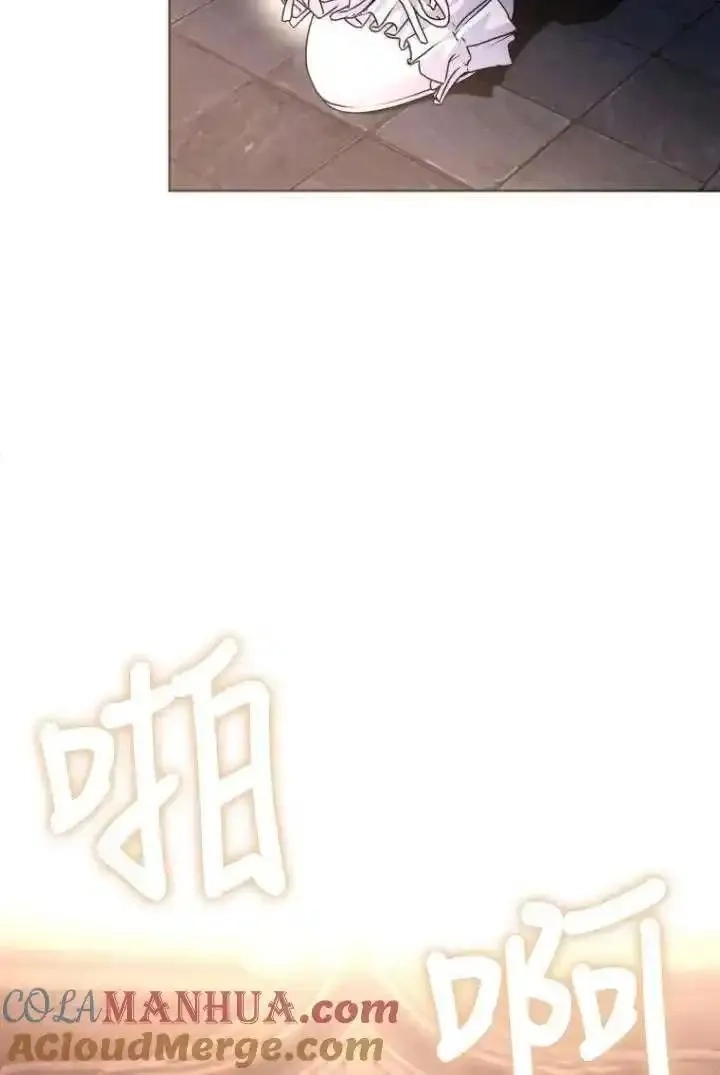在监狱里驯服了忠犬系男主人公,第30话,第117张